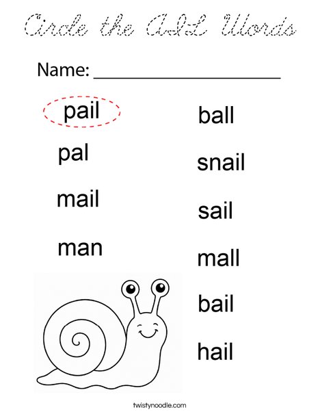 Circle the AIL Words Coloring Page