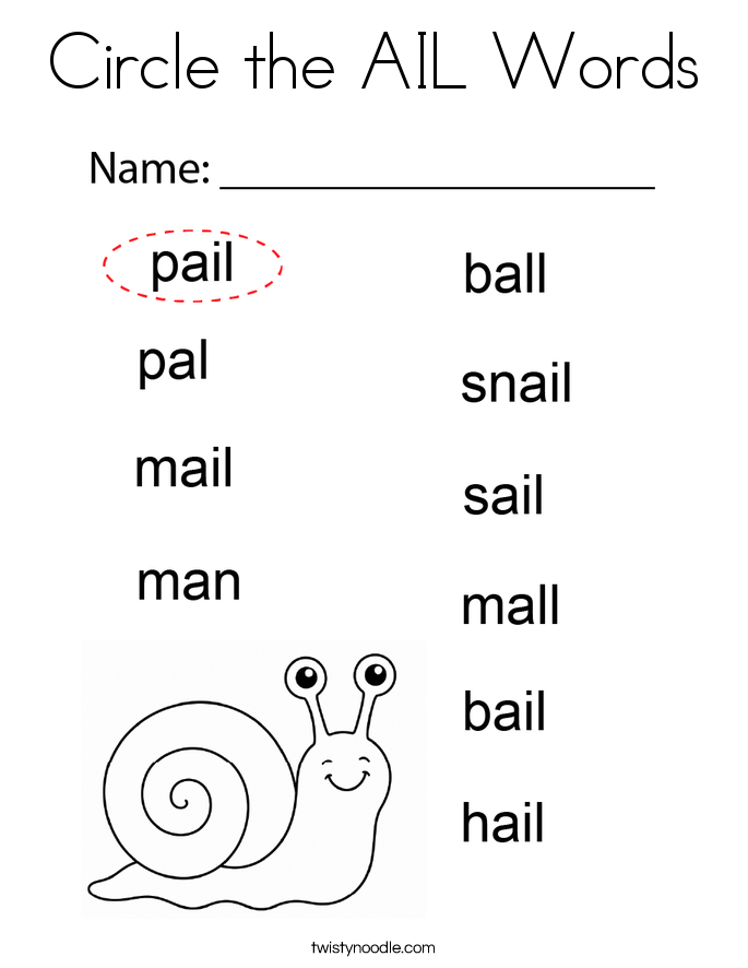 Circle the AIL Words Coloring Page