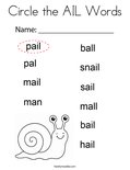 Circle the AIL Words Coloring Page