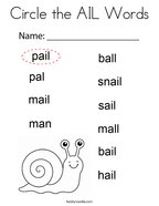 Circle the AIL Words Coloring Page
