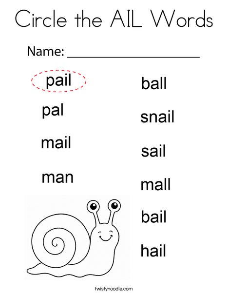 Circle the AIL Words Coloring Page