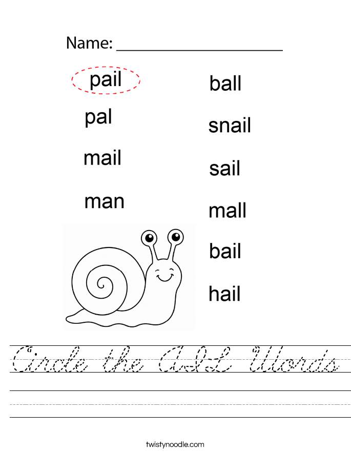 Circle the AIL Words Worksheet