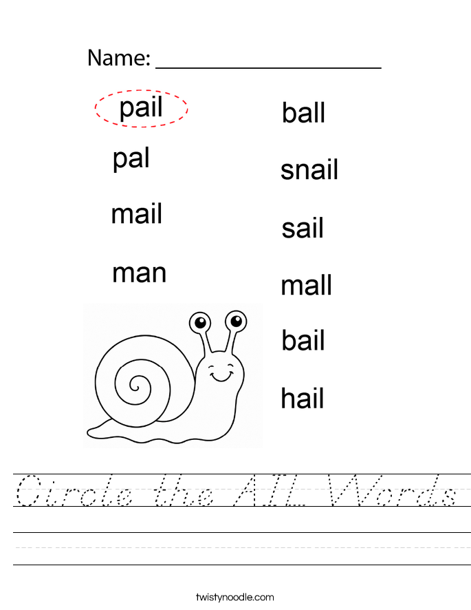 Circle the AIL Words Worksheet