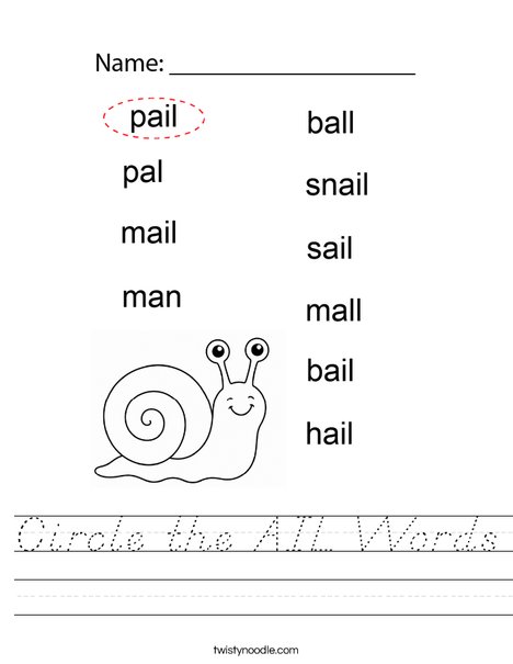 Circle the AIL Words Worksheet