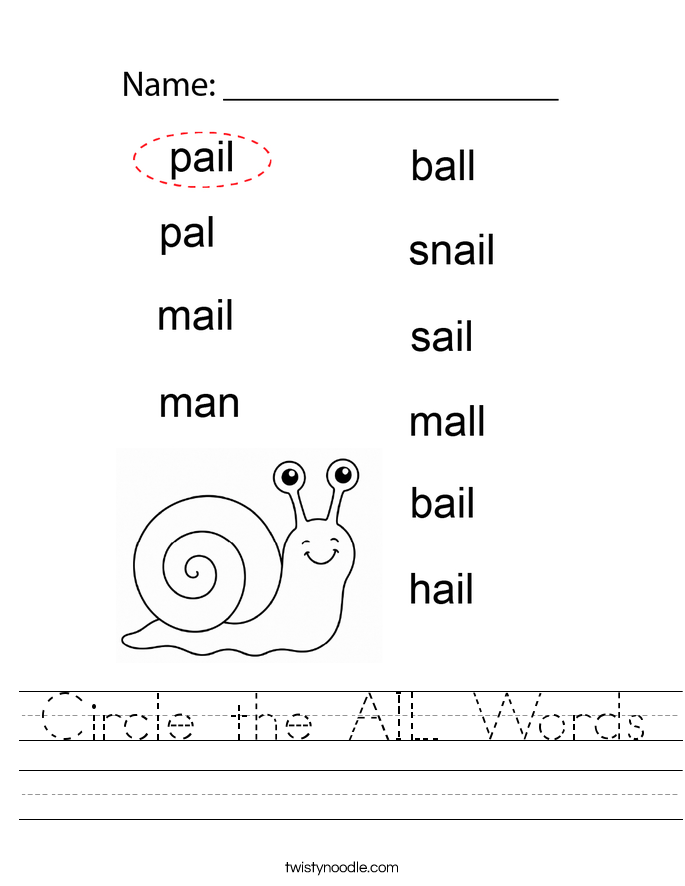 Circle the AIL Words Worksheet