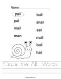 Circle the AIL Words Worksheet