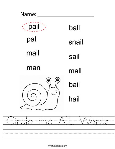 Circle the AIL Words Worksheet