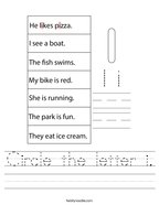 Circle the letter i Handwriting Sheet