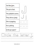 Circle the letter j. Worksheet