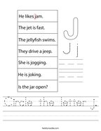 Circle the letter j Handwriting Sheet
