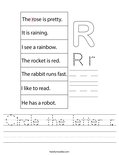 Circle the letter r. Worksheet