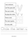Circle the letter v. Worksheet