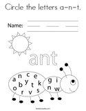 Circle the letters a-n-t Coloring Page