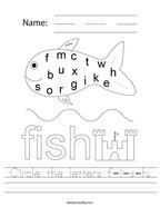 Circle the letters f-i-s-h Handwriting Sheet