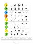 Circle the Matching Lowercase Letter Worksheet