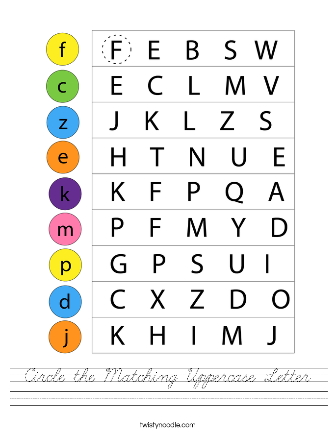 Circle the Matching Uppercase Letter Worksheet