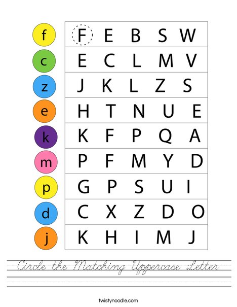 Circle the Matching Uppercase Letter Worksheet