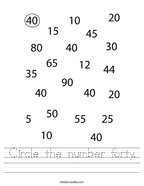 Number 40 Worksheets - Twisty Noodle Number 40 Worksheets - Twisty Noodle