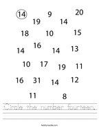 資格スクエア　Worksheet（ワークシート） 資格スクエア Worksheet（ワークシート） 資格スクエア