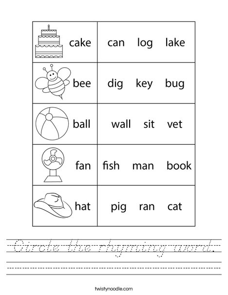 Circle the rhyming word. Worksheet