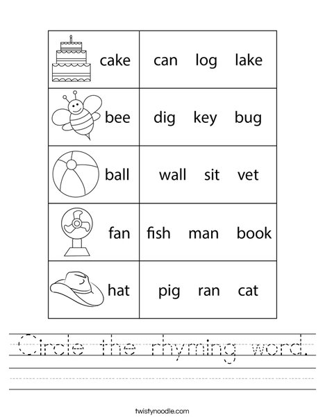 Ball shop rhyming words