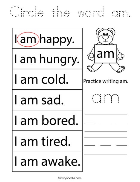 Circle the sight word am. Coloring Page