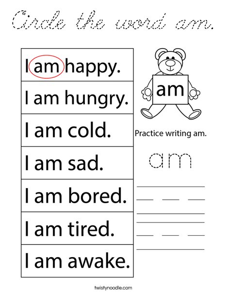 Circle the sight word am. Coloring Page