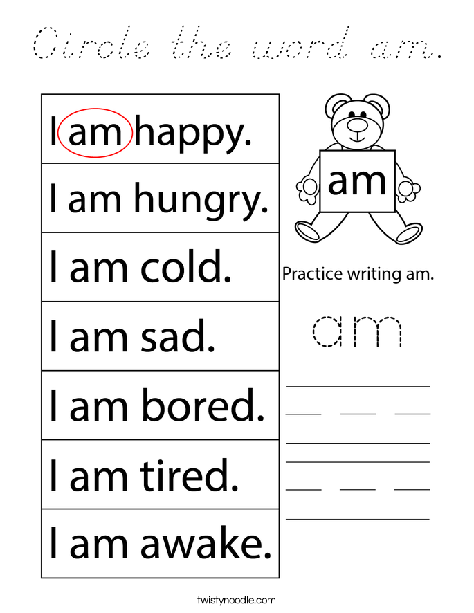 Circle the word am. Coloring Page