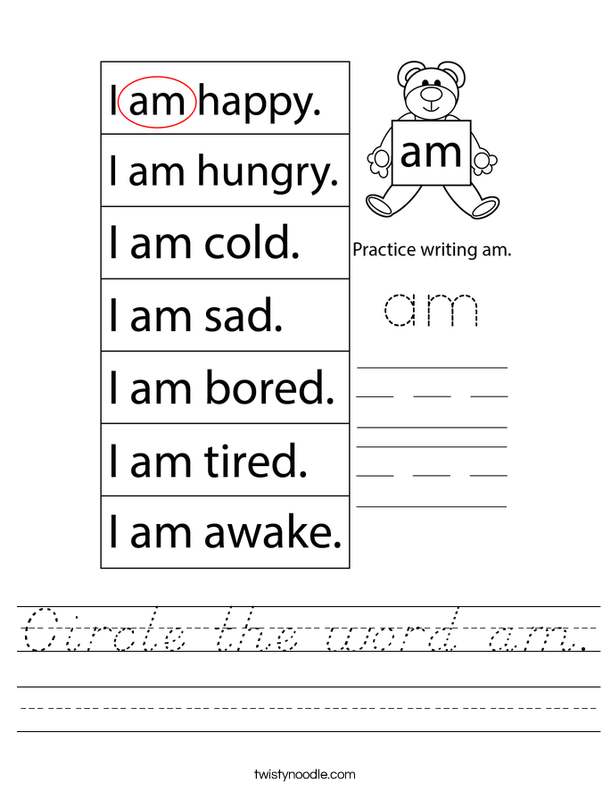 Circle the word am. Worksheet