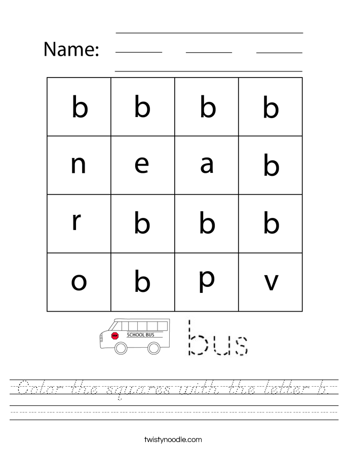 Color The Squares With The Letter B Worksheet - D'Nealian - Twisty Noodle