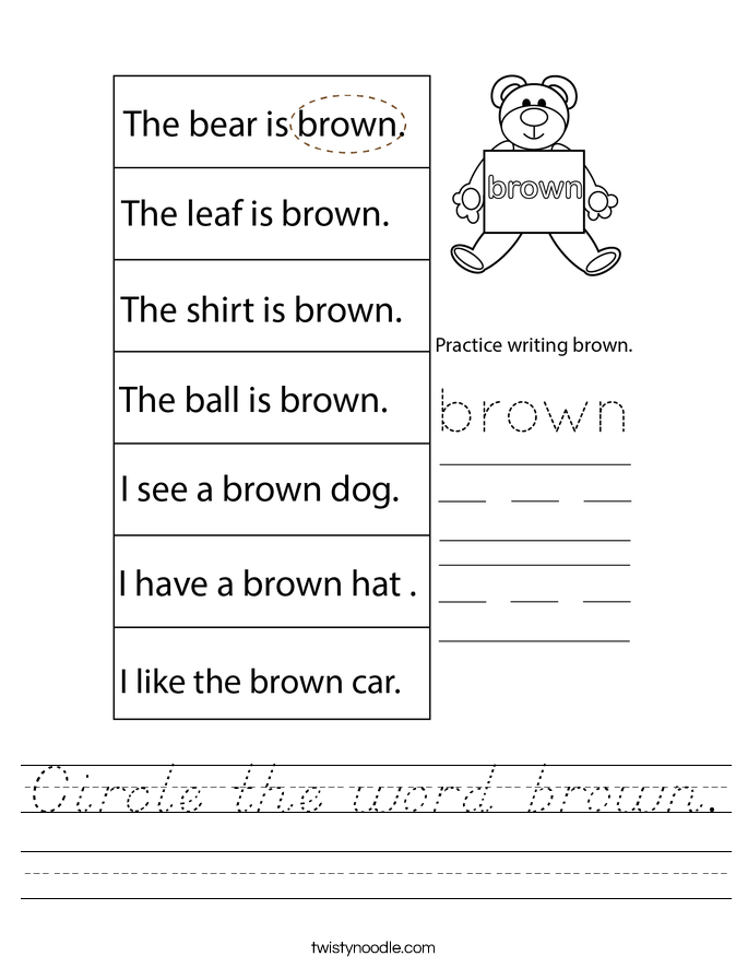Circle the word brown. Worksheet