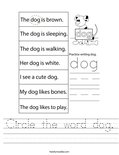 Circle the word dog. Worksheet