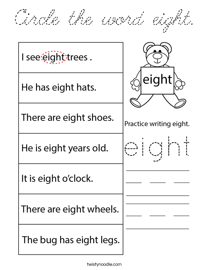  Coloring Page