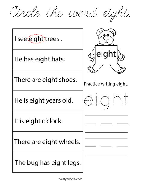 Circle the word eight. Coloring Page