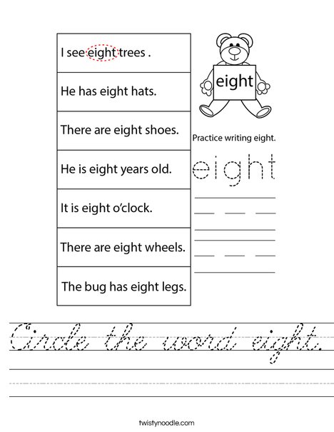 Circle the word eight. Worksheet