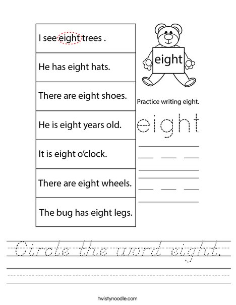Circle the word eight. Worksheet