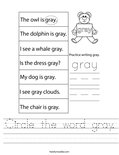 Circle the word gray. Worksheet