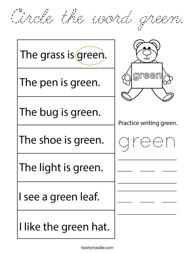  Coloring Page