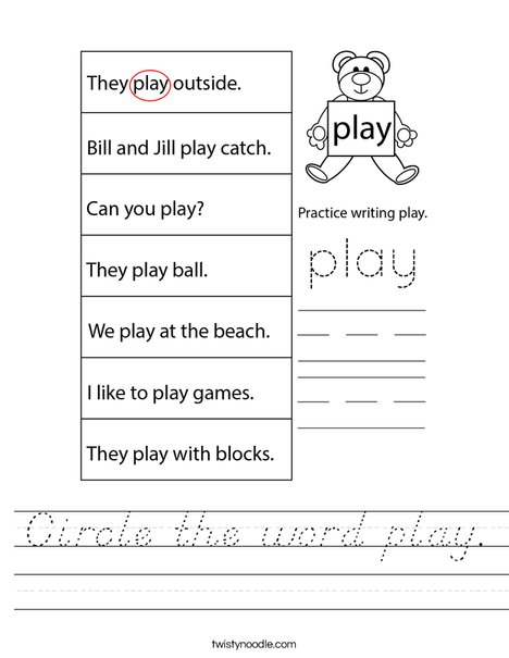 Circle the word play. Worksheet