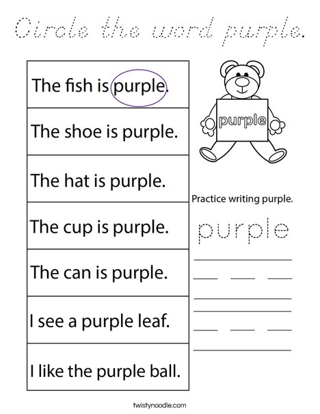 Circle the word purple. Coloring Page
