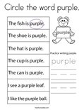 Circle the word purple. Coloring Page