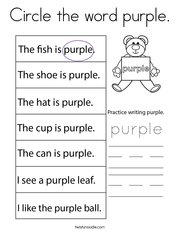 Circle the word purple Coloring Page