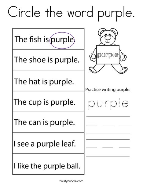 Circle the word purple. Coloring Page
