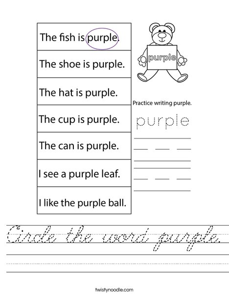 Circle the word purple. Worksheet