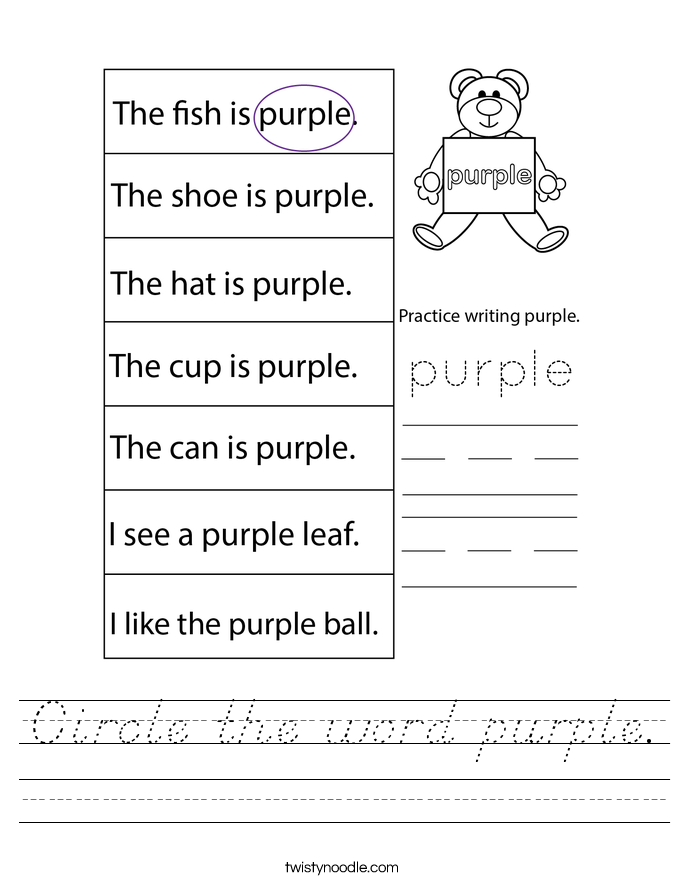 Circle the word purple. Worksheet