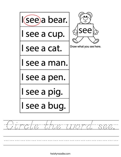 circle the word see worksheet dnealian twisty noodle