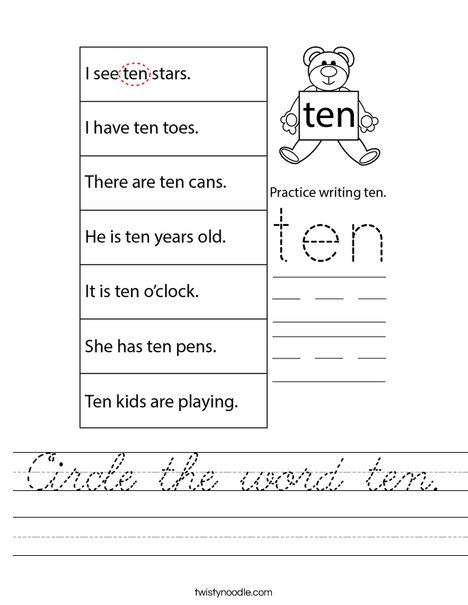 Circle the word ten. Worksheet