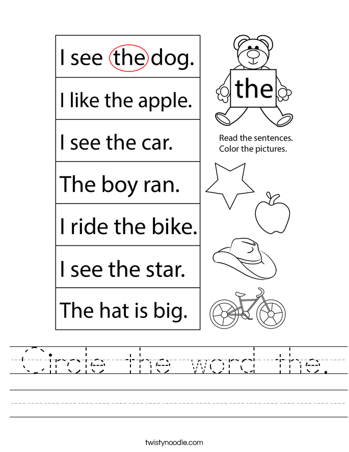 Circle the word the Worksheet Twisty Noodle