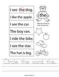 Circle the word the. Worksheet