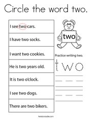 Circle the word two Coloring Page